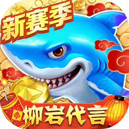355彩票苹果官网最新版