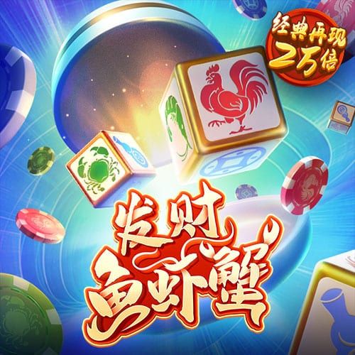 三亿体育官方入口
