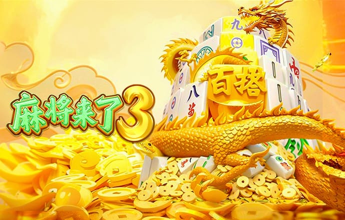 搏体育app下载官网