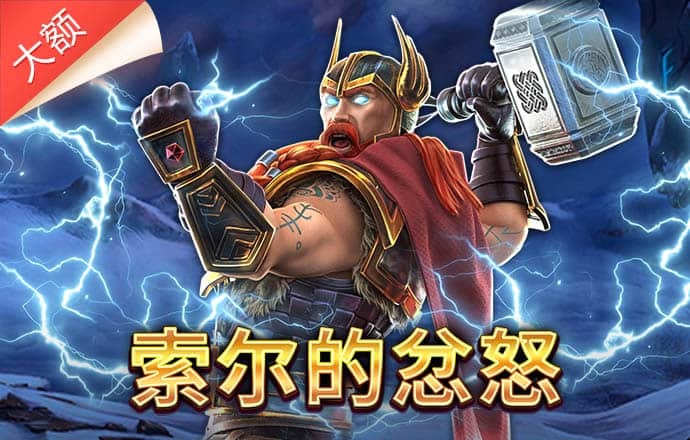 必中8000cc下载