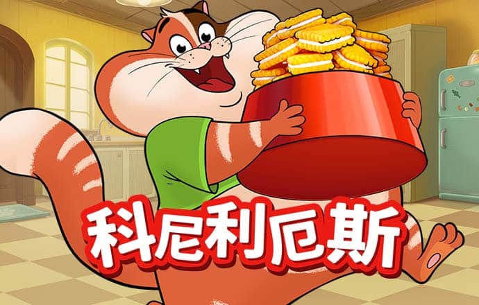 六合财财348555COM