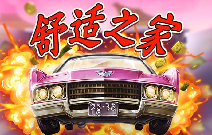 新利体育最新官网