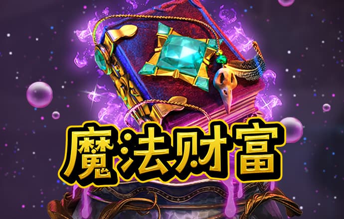 江南体彩官网网址