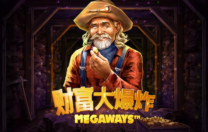 银河总站Y8338.COM