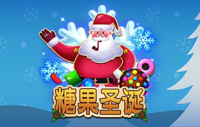 b33体育官方app
